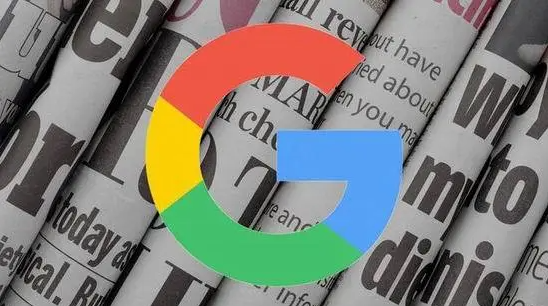 干货|快学会这篇最新Google广告投放指南!(图1) 23.11.17.png