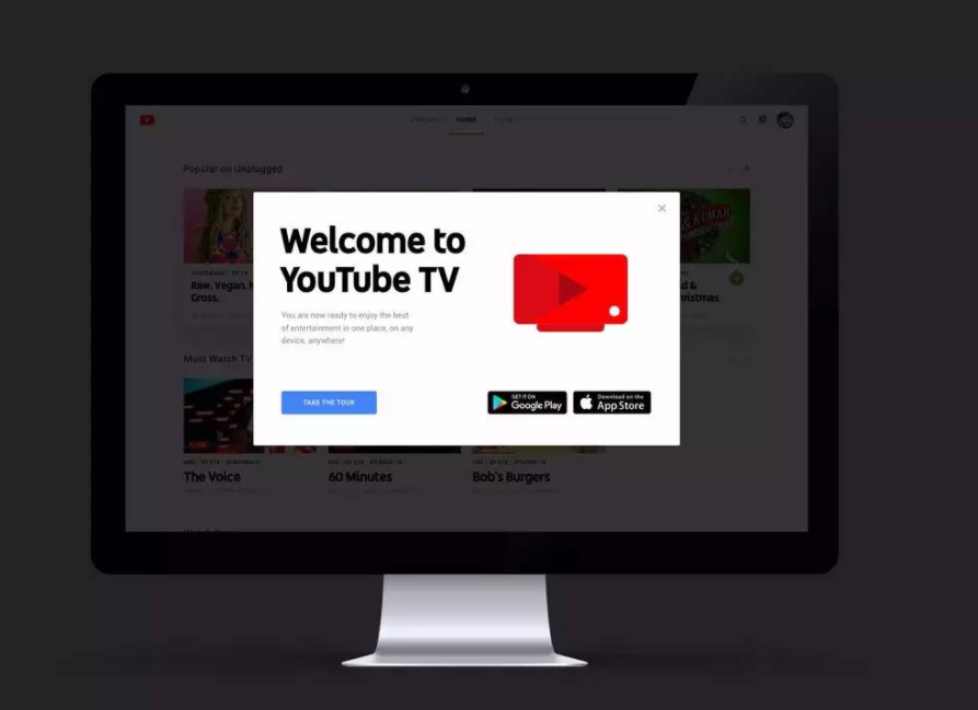 Youtube广告投放教学:投放油管广告之前先看这个(图1) 24.1.10.png