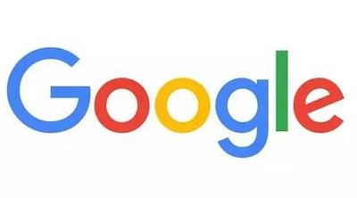 Google广告开户的流程和注意事项(图1) Google.jpg