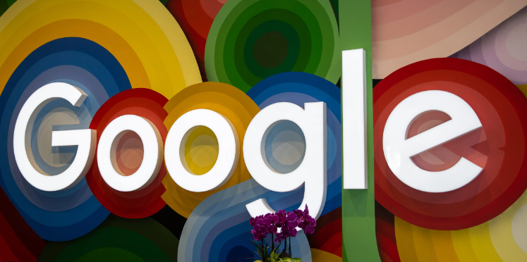 Google广告:数字营销的领航者(图1) 企业微信截图_20240718172507.png