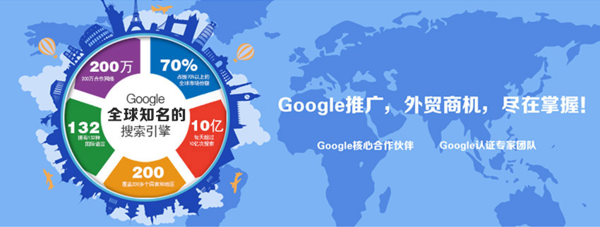 借助Google应用广告系列,轻松宣传您的移动应用(图1) 1649318764541816.png