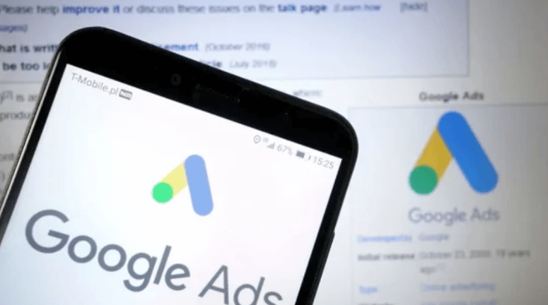 在Google Ads中注册Google合作伙伴计划:开启你的数字营销新篇章(图1) 捕获 (16).png